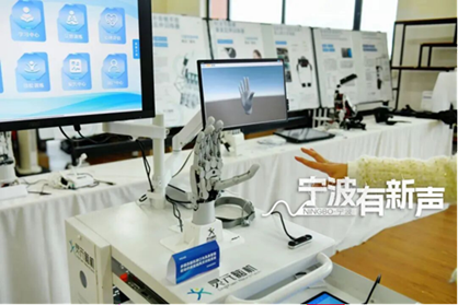 Das erste Unternehmen für Gehirn-Computer-Schnittstellen in Ningbo hat mit der Produktion begonnen!