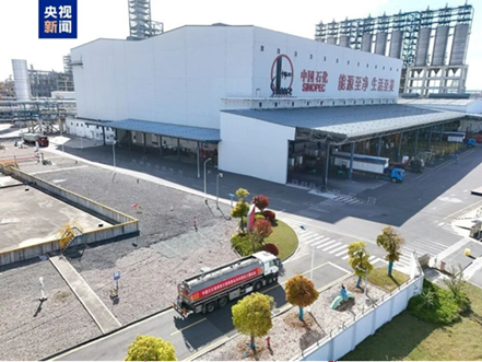 Neues Benzin ist da! Nr. 103, hergestellt in Ningbo.