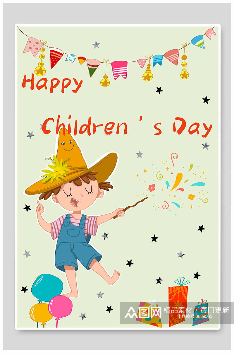 Internationaler Kindertag!