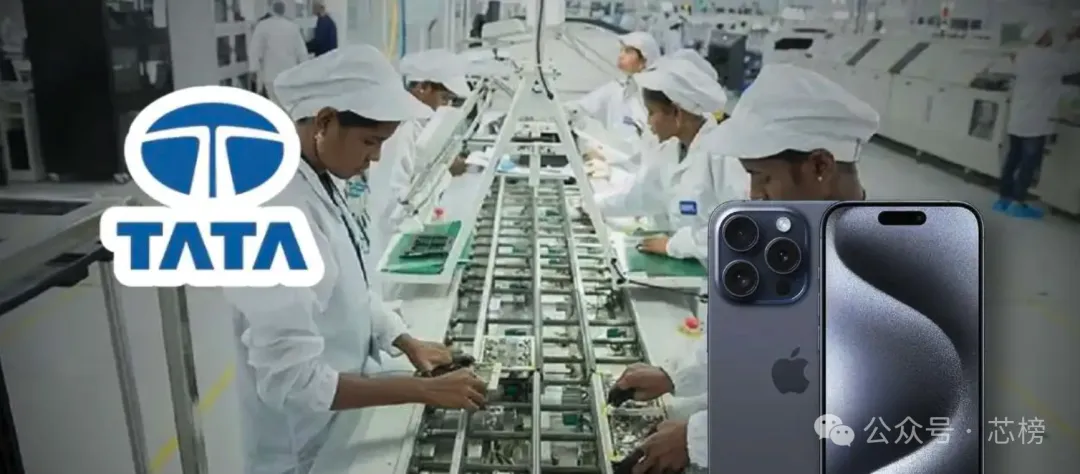 Indien: Leitet Untersuchung zum iPhone-Datenleck-Vorfall ein